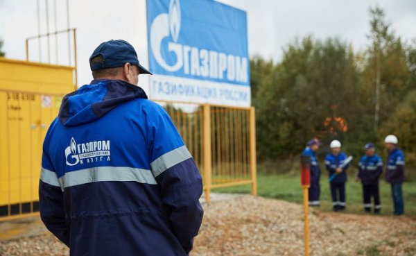 «Газификация России — вопрос не экономики, а социальной справедливости»