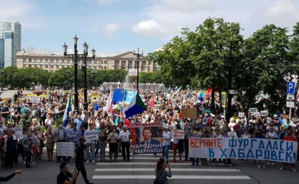 В Хабаровске проходит очередной митинг в поддержку Фургала