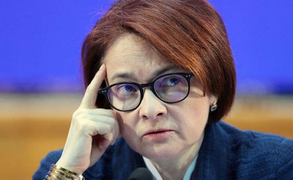 Набиуллина сообщила о рекордном оттоке средств с банковских депозитов