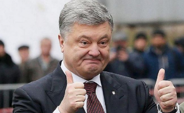 Порошенко изобразил, что рад введенным против него российским санкциям