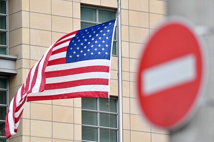 В России ответили на ультиматум США